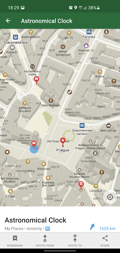 Organic Maps — офлайн карты